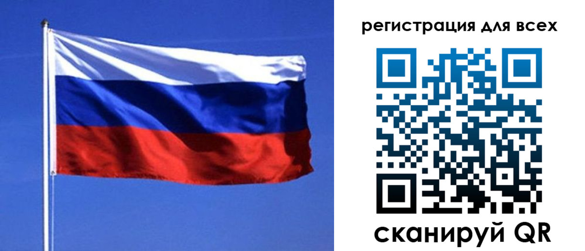 временная регистрация госуслуги в Кашире